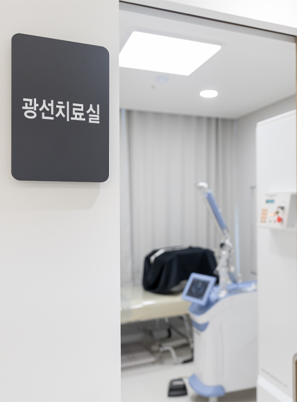 병원시설 이미지