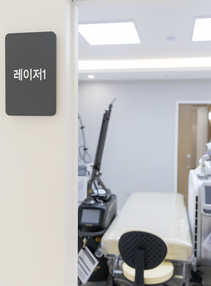 병원시설 이미지